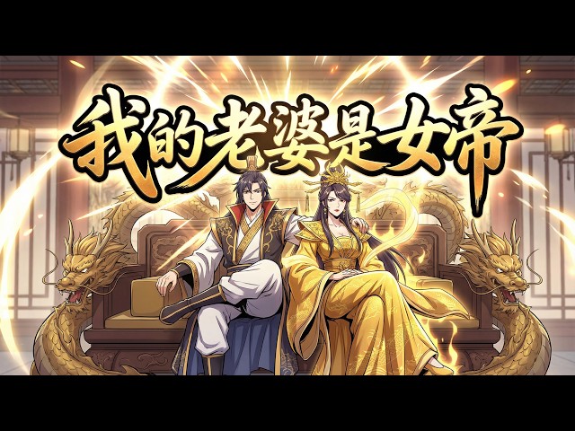 Bikini-Anime 动漫社