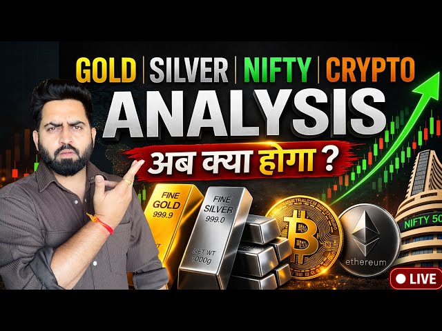 Super Trader Lakshya