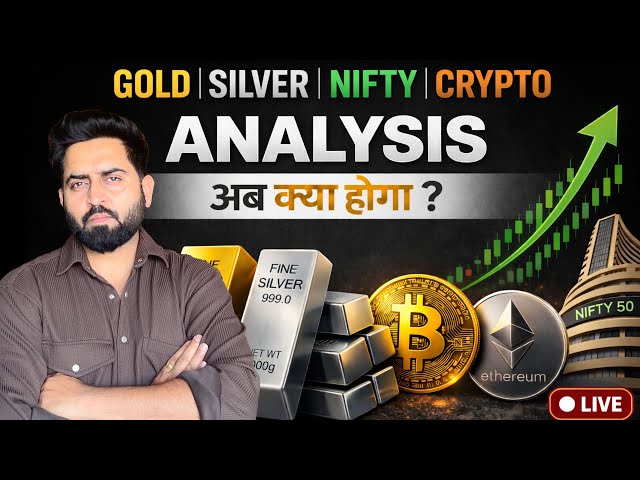 Super Trader Lakshya