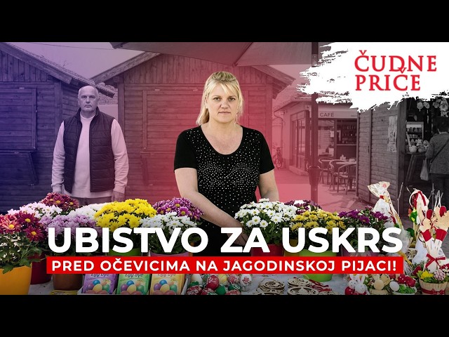 AGAMEMNON Production