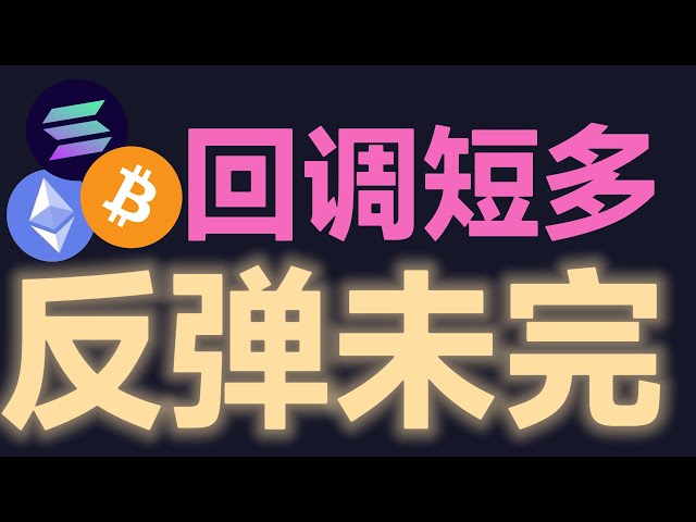 BitTalk社区丨BTC
