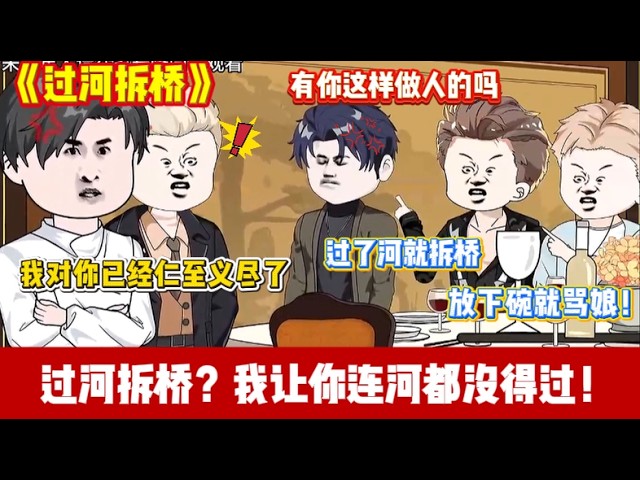 Screen Rewind ​声影漫游