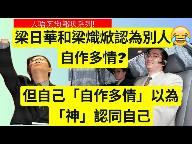 錫安 Zion 真命天子 2.0 四馬騎士