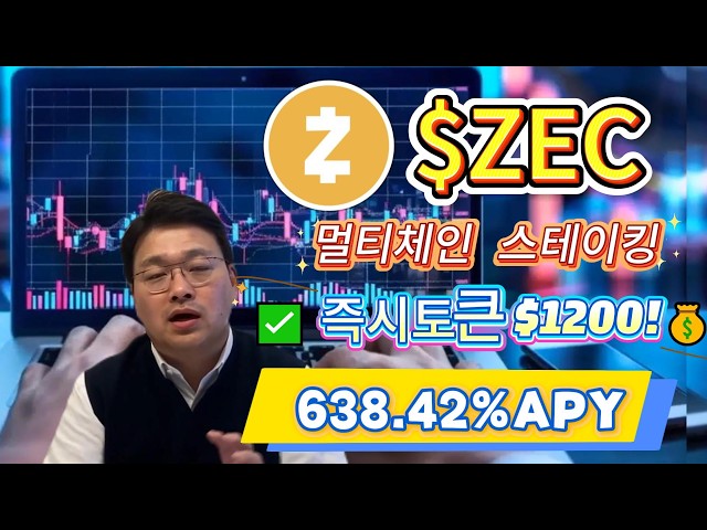 블록연구가호준