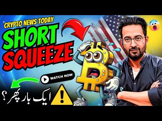 AL MAKKAH TECH & BUSINESS HUB