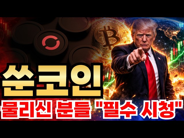 구해줘 프론트맨