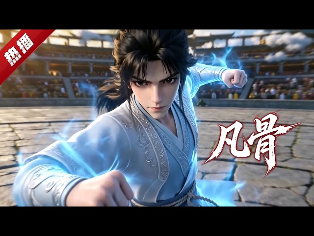 无尽动漫社 | AI Anime