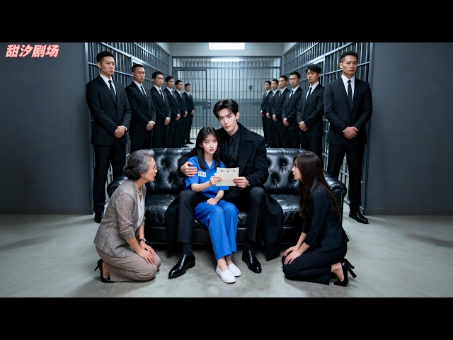 甜汐剧场HeartDrama