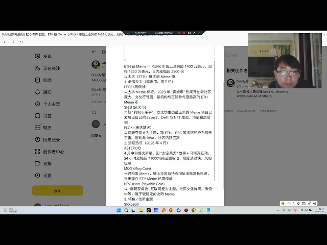 love and peace forever