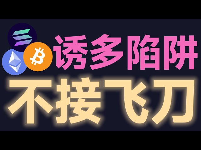 BitTalk社区丨BTC