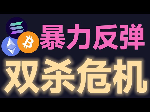 BitTalk社区丨BTC