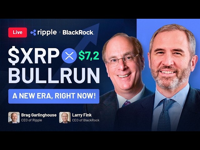 THE GREAT FAM EMPIRE