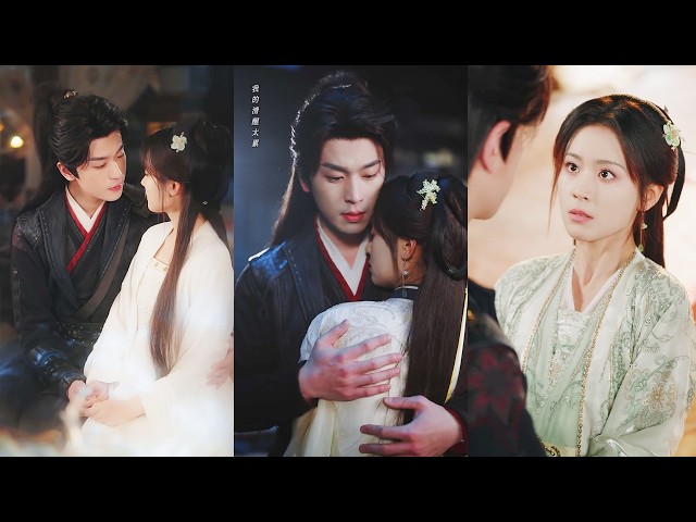 古短剧场 Ancient Short Drama