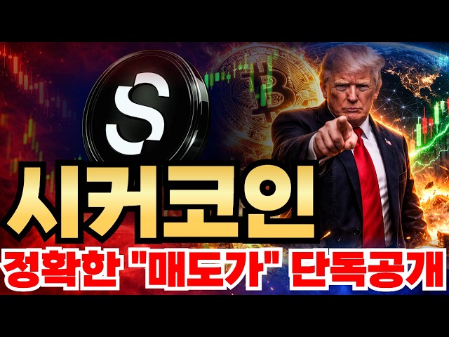 구해줘 프론트맨