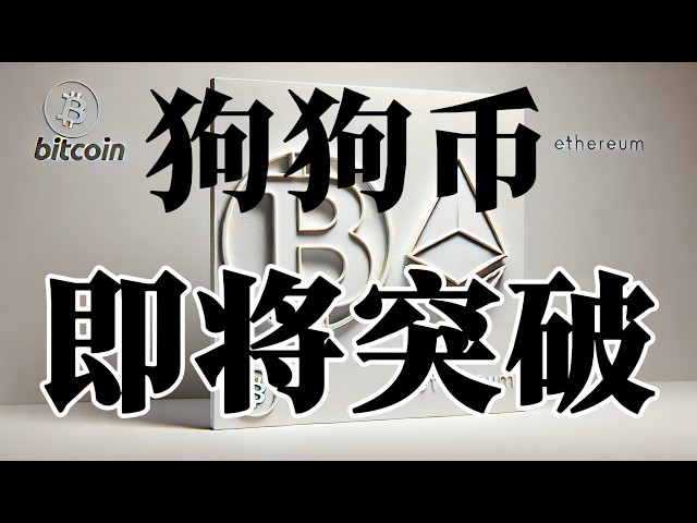 职业交易员—大漠