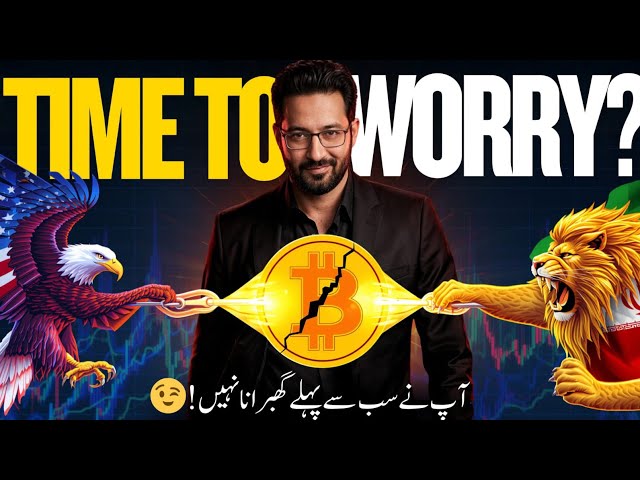 AL MAKKAH TECH & BUSINESS HUB