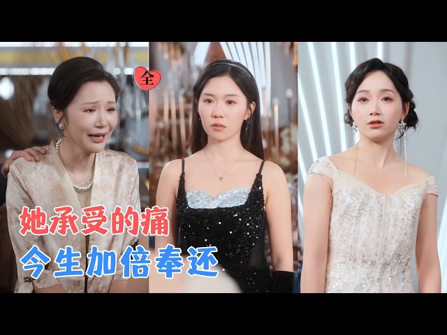 心跳月光短劇社