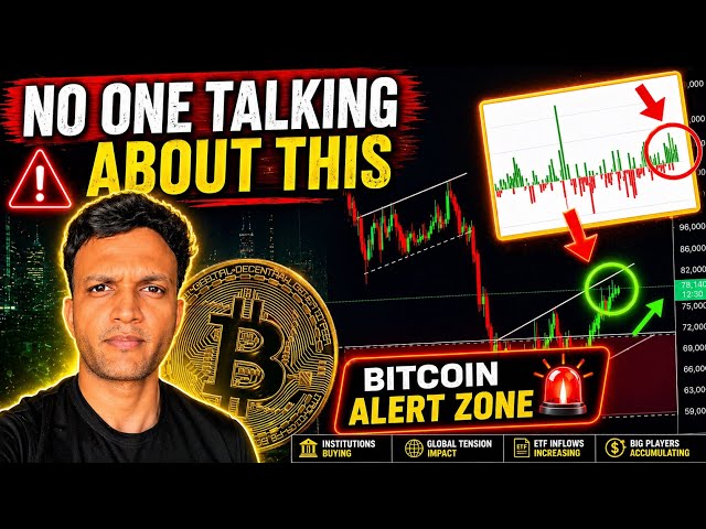 Crypto India I क्रिप्टो इंडिया