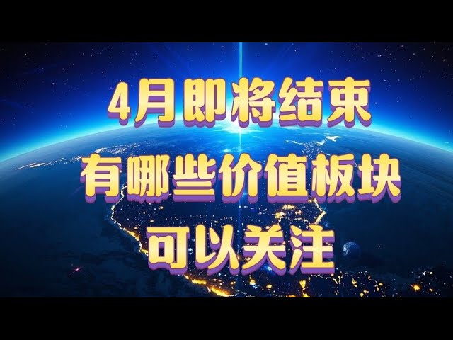 时光老师币圈数字货币区块链知识圈