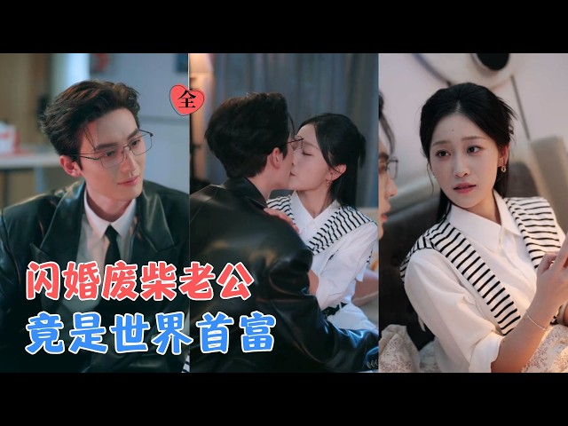 心跳月光短劇社