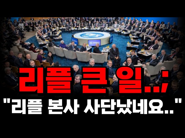 푸른고래 - Blue Whale Crypto