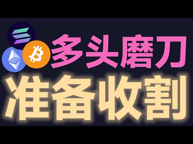 BitTalk社区丨BTC