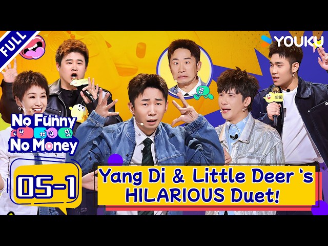 YOUKU SHOW English Channel-Get APP now