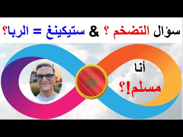 Hassan Taoufik حسن توفيق