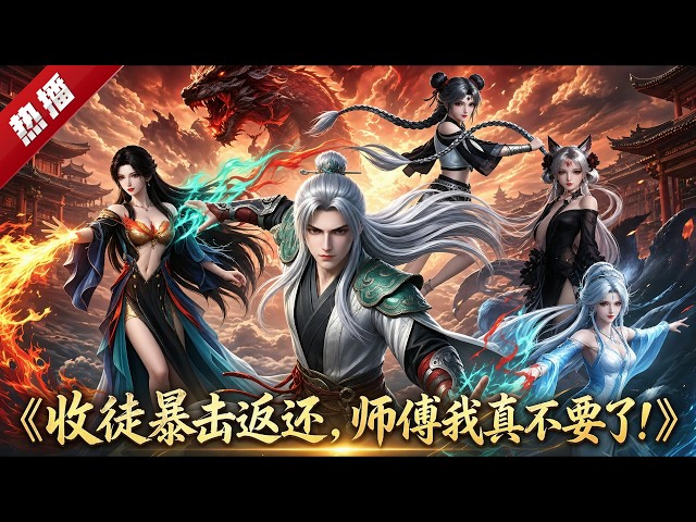 无尽动漫社 | AI Anime