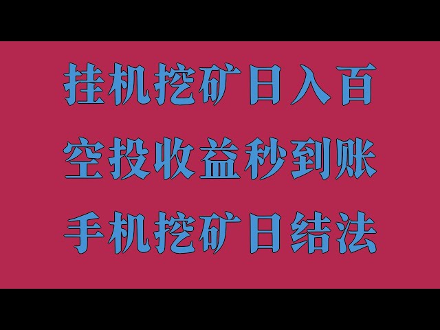 投资干货库