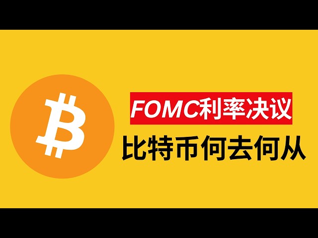 加密阿尔法 - CryptoAlpha