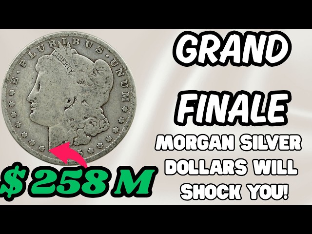 STRIKORA COINS