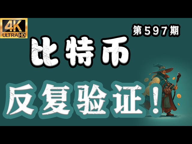 渔翁社区