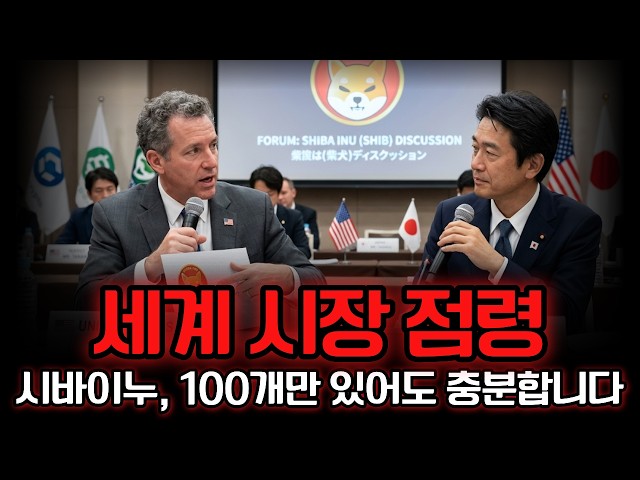 새벽코인