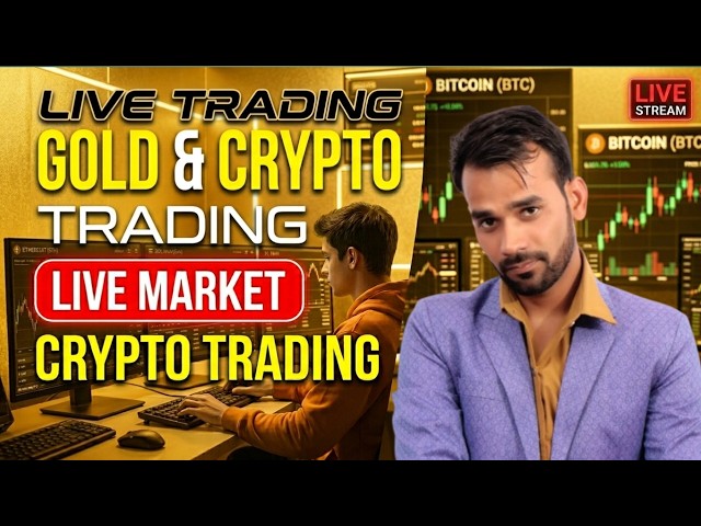 Raj Trade plus