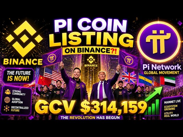 PI mining TV
