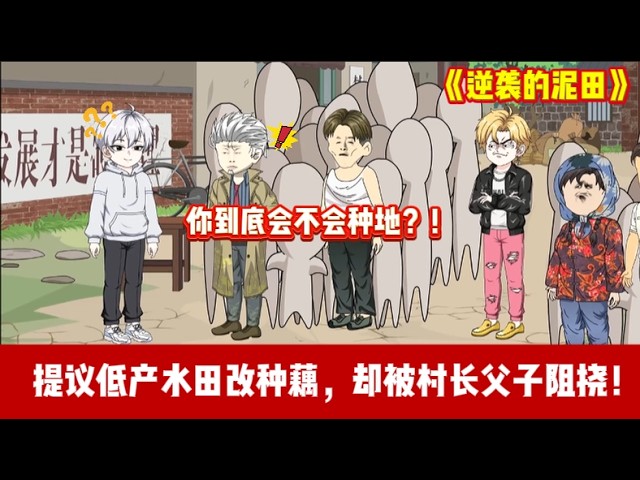 Screen Rewind ​声影漫游