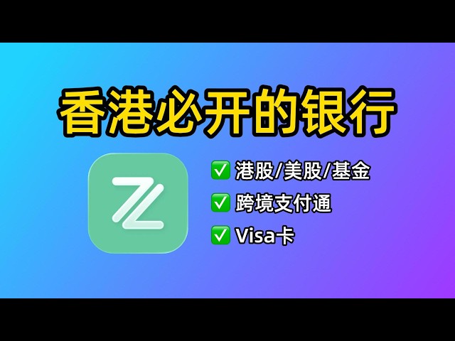 洋拉图