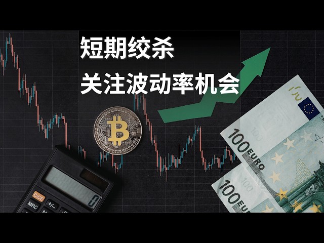 Trader qianye君