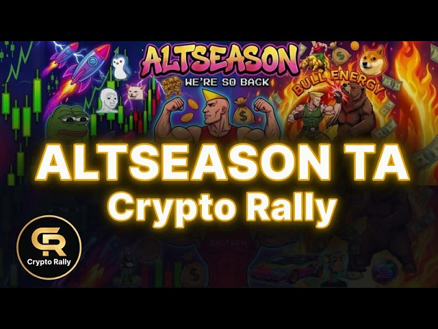 CryptoRally