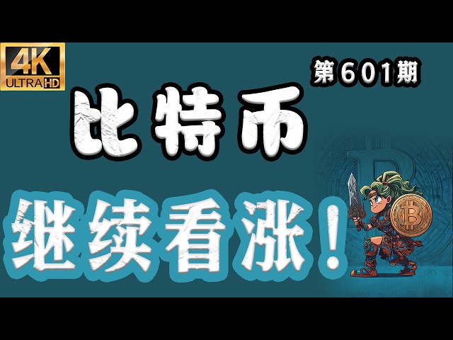 渔翁社区