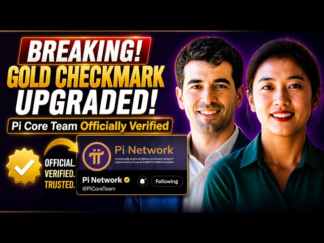Pi News
