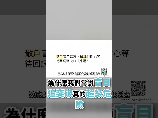 Ren's 私人招待所「渣男合約狙擊」