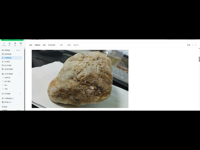 TIPS COIN