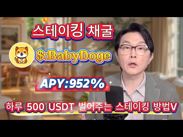 리 동쿠이