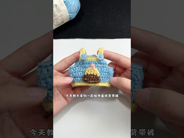 MiaHandKnitting