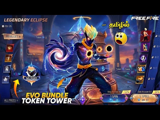 HIT TAMIZHA GAMING