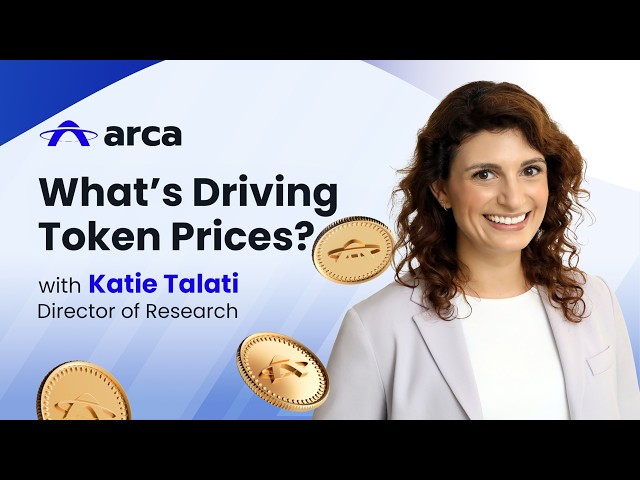 Arca Finance