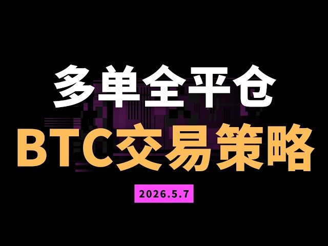 龙抄手