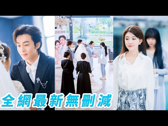 追劇鴨